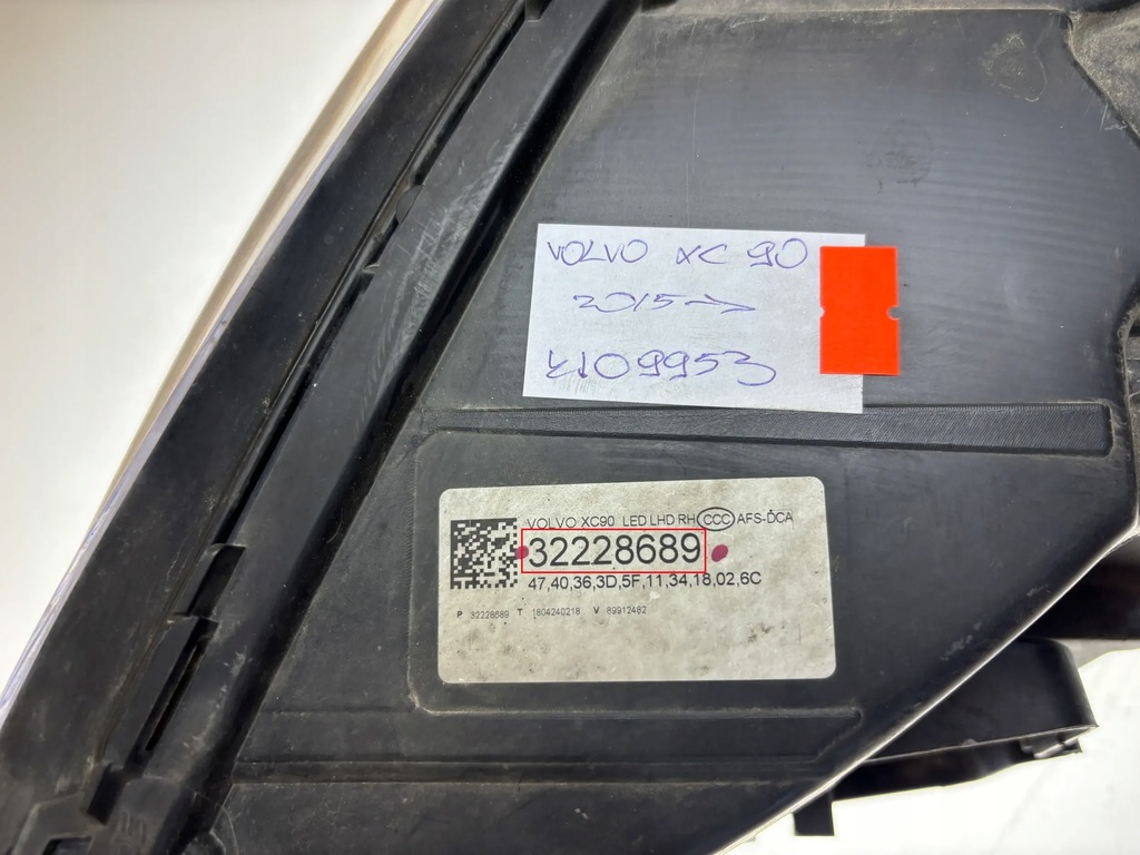 фото №10, Volvo xc90 2016 лампы передние