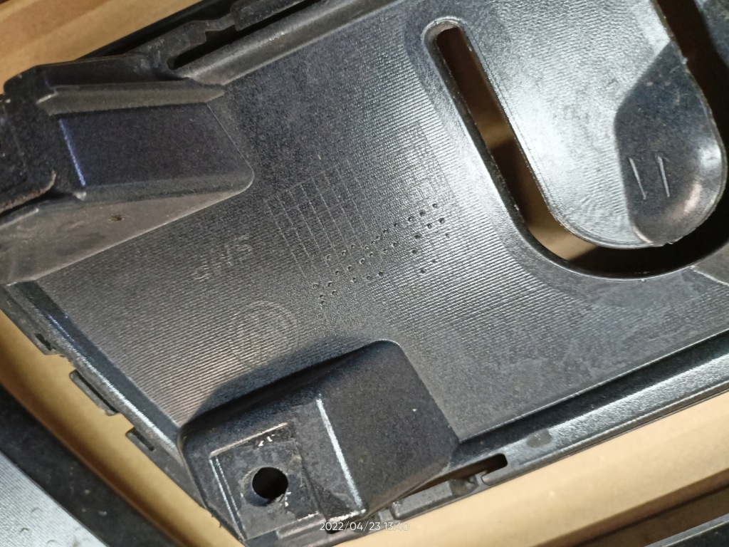 фото №3, Volkswagen оригінальний номер 3g0853794b решітка бампера