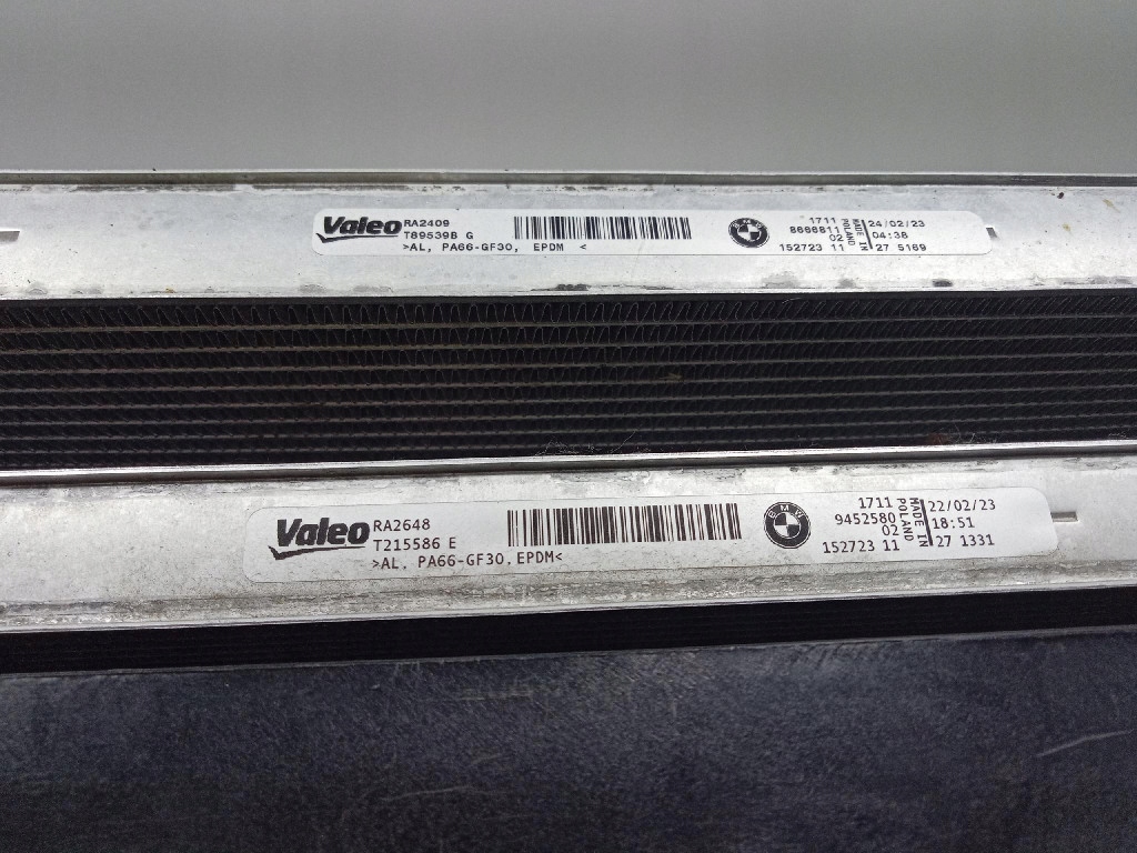 Bmw ix i20 xdrive40 радиатор комплект вентилятор 9452580 Цена