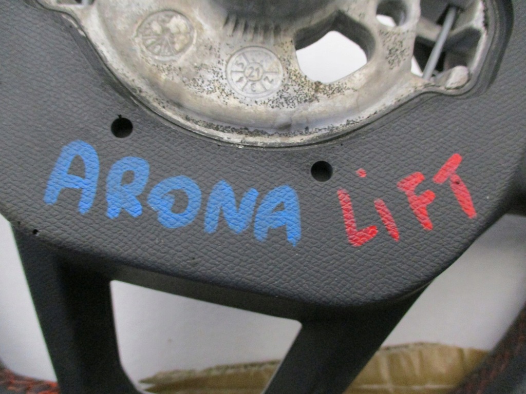 фото №6, Воздуховод seat arona lift fr