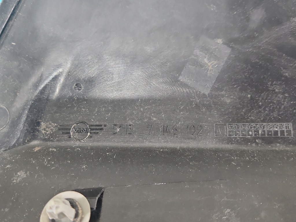 фото №3, Защита заглушка пластик стойка mini cooper one ii r56 06- 258918-10