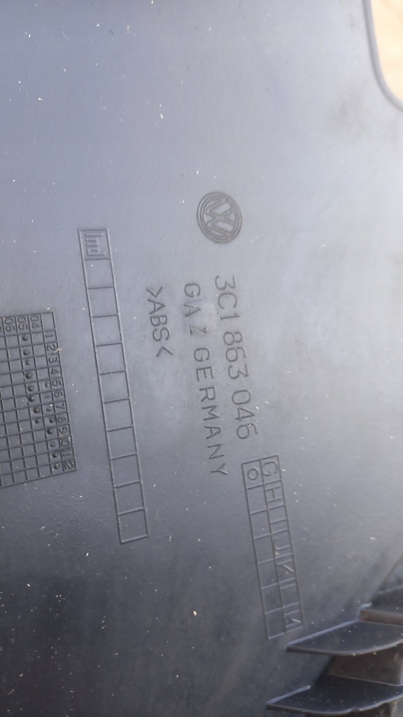 фото №6, Защита стойка правая vw passat 3c1863046