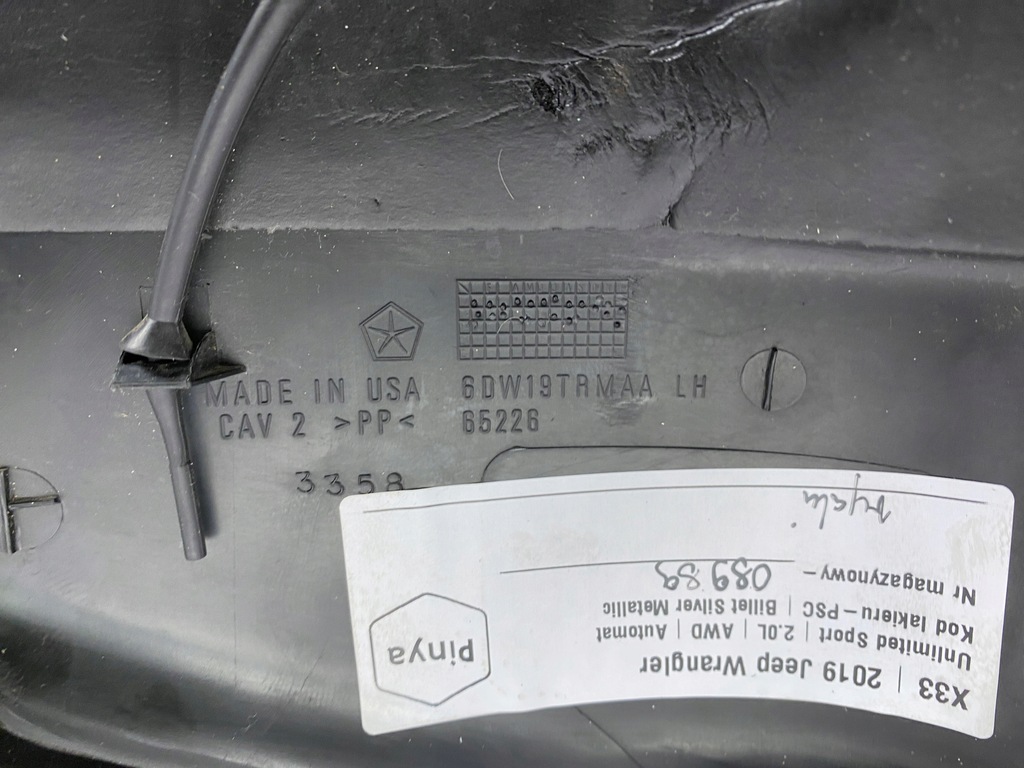 фото №6, Захист заглушка jeep wrangler jl 2018+ usa