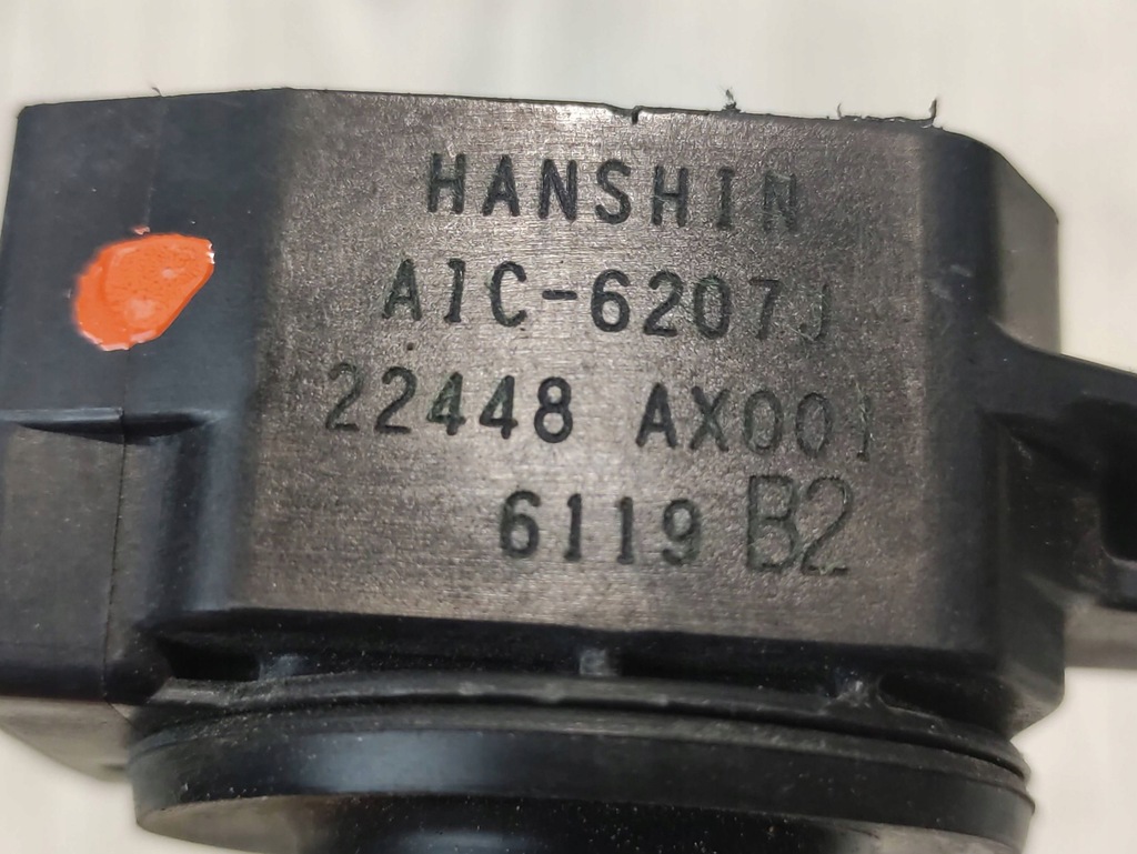 фото №6, Nissan micra катушка зажигания 22448ax001