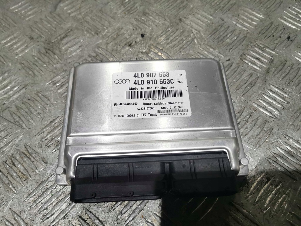 фото №1, Audi q7 модуль блок управления подвеска 4l0907553