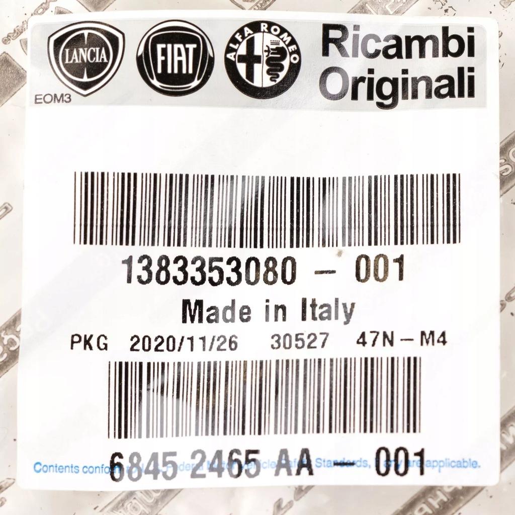 фото №9, Захист шумоізоляція скло капот fiat ducato 250 iii