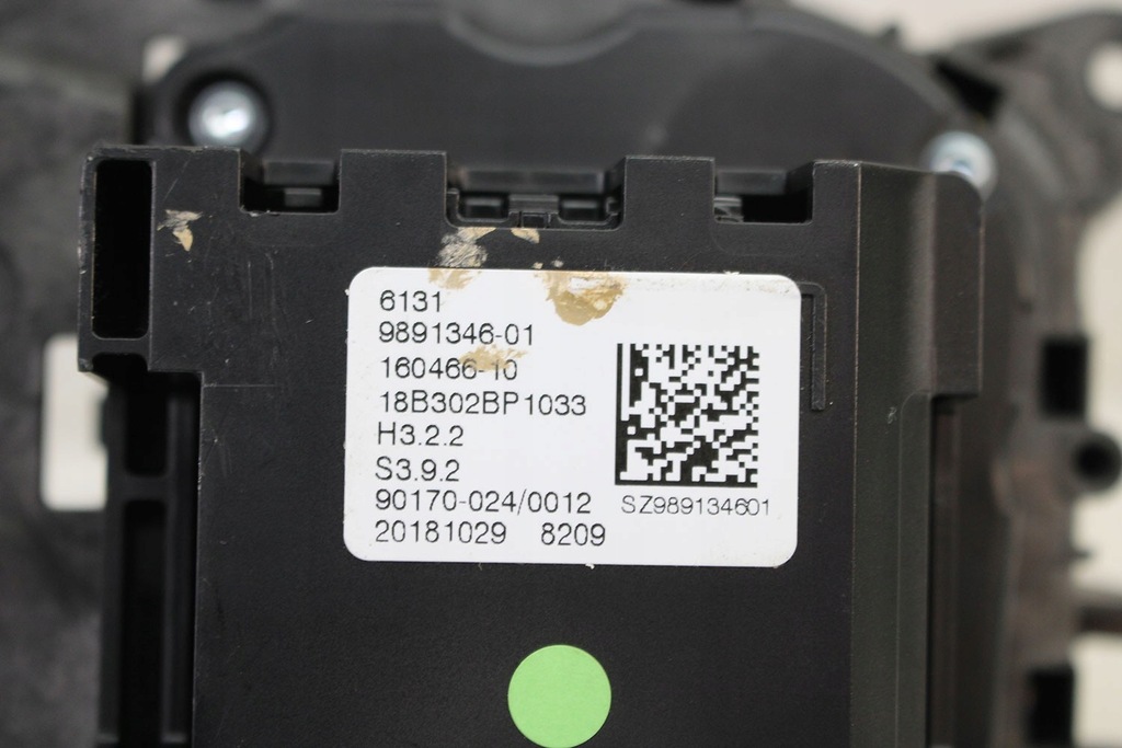 фото №9, Bmw 3 f34 ручка рычаг передач 9891346 g20 g21 g28 переключения выборщик домкрат