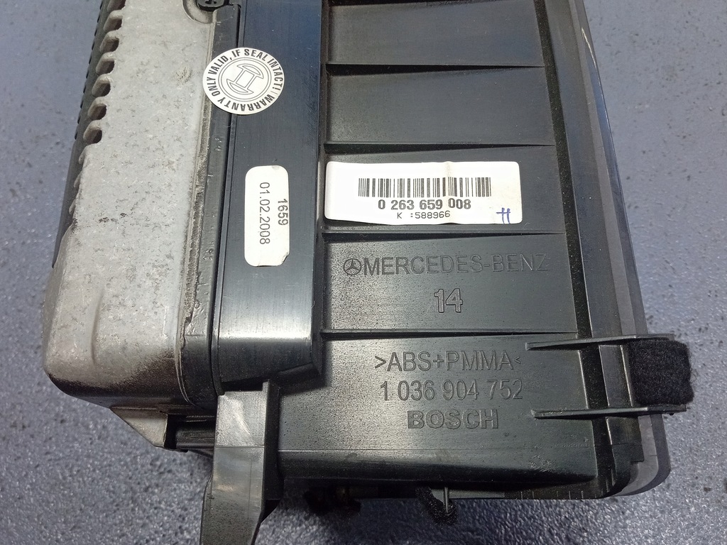 фото №6, S w221 дисплей екран 0263659008