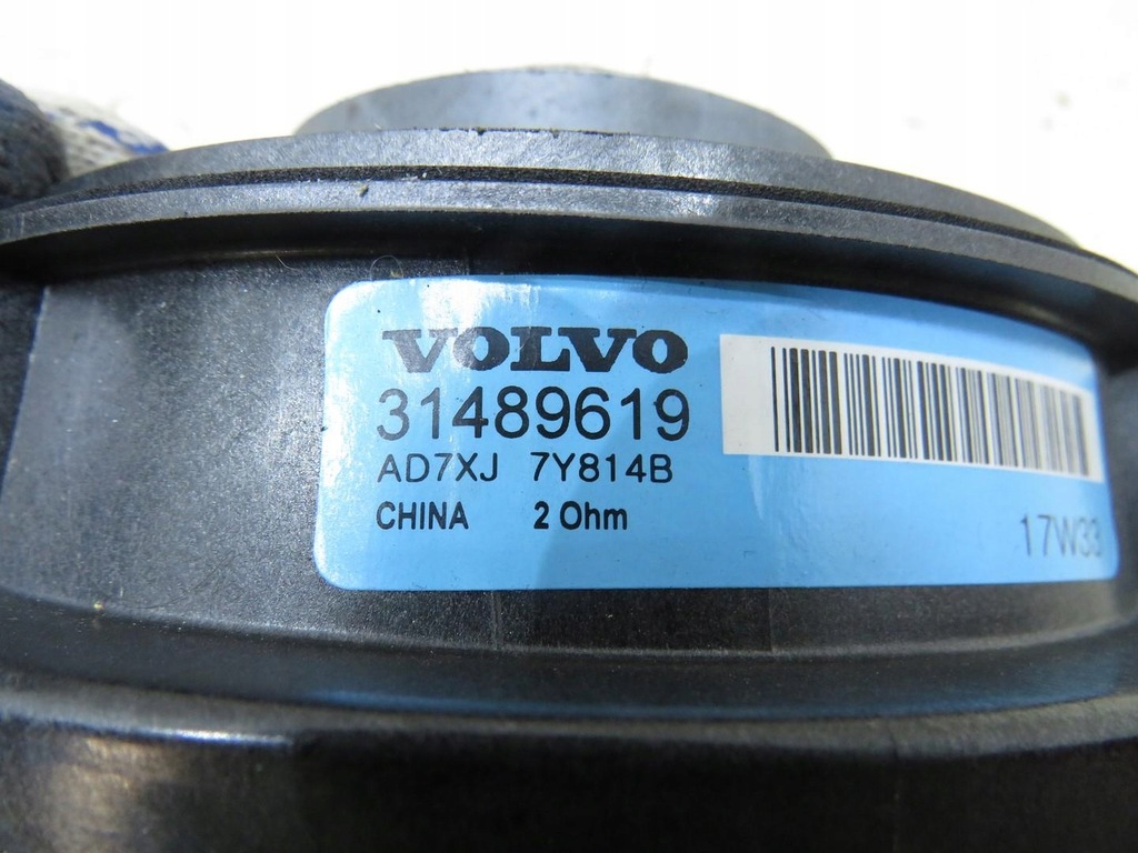 фото №7, Динамики дверь volvo v40 ii 31489619