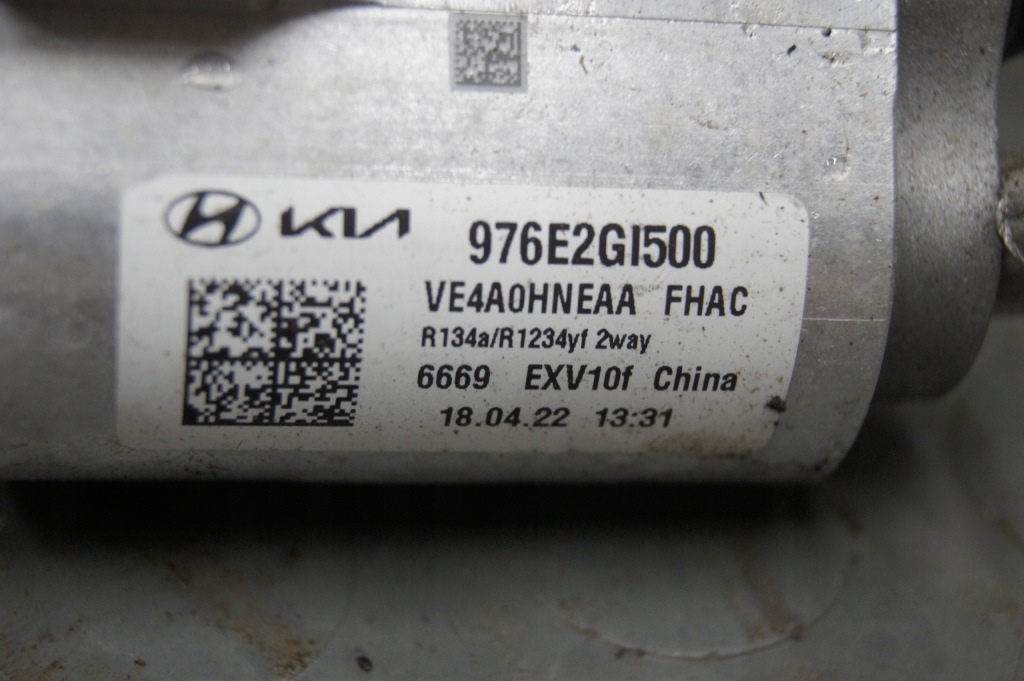 фото №9, Провода кондиционера ioniq 5 электрик