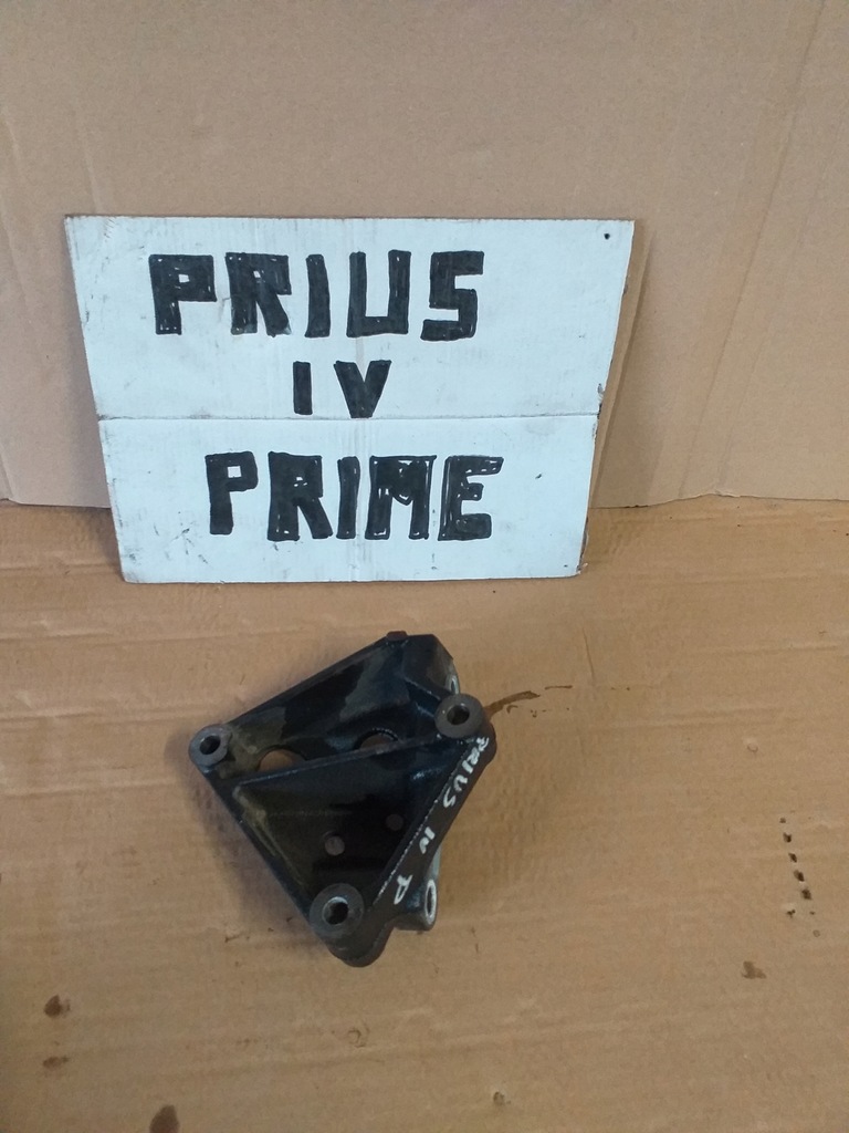 фото №1, Toyota prius iv prime кронштейн двигателя распредвал plug in