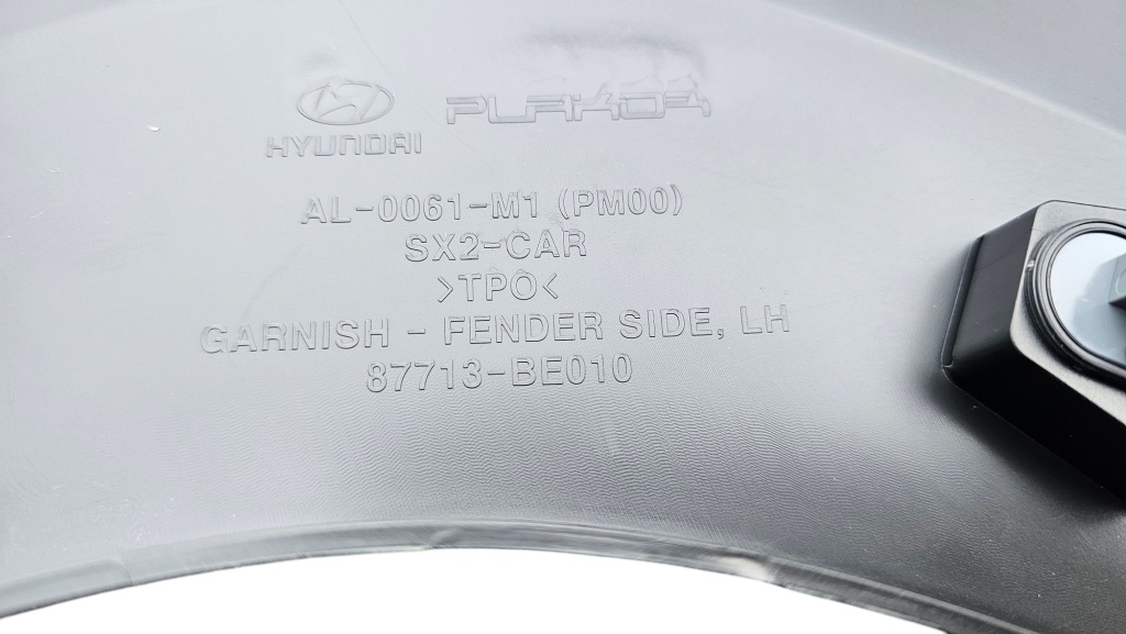 фото №10, Молдинг крыла левая перед hyundai kona ii 87713-be010 87711-be010 oryg new