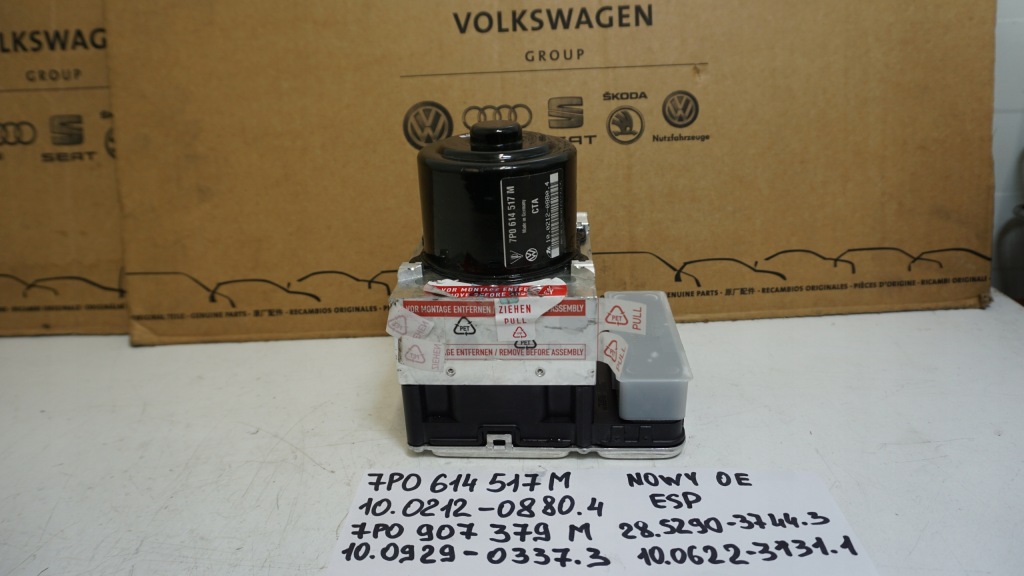 фото №1, Насос abs esp vw touareg ii 2010-2018 7p0614517m