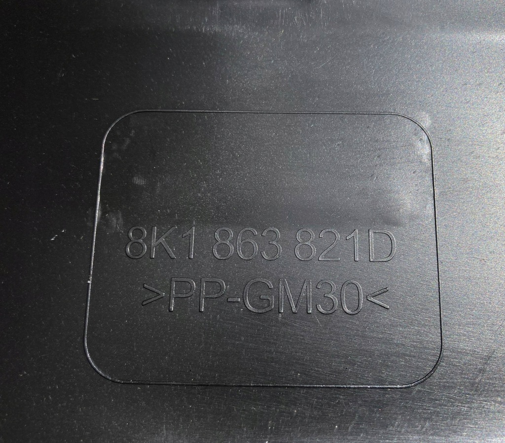 фото №12, Захист pampers плита двигуна коробки audi a4 b8 08-11r + набір монтажний