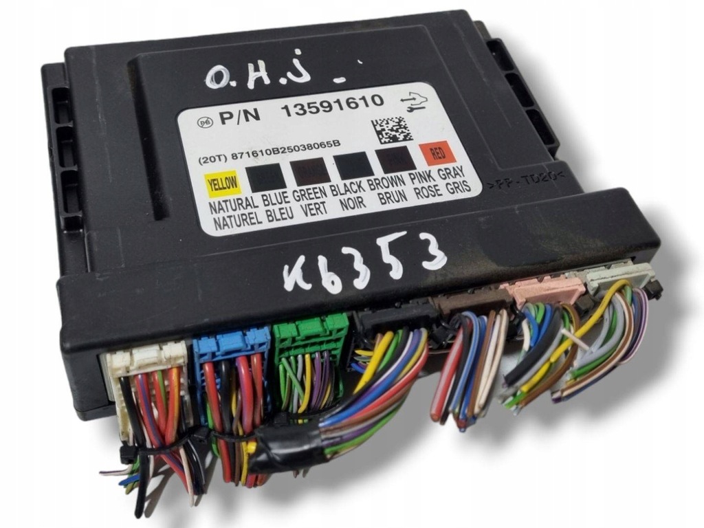 фото №6, Набір стартовий opel astra j facelift 2015 12659379