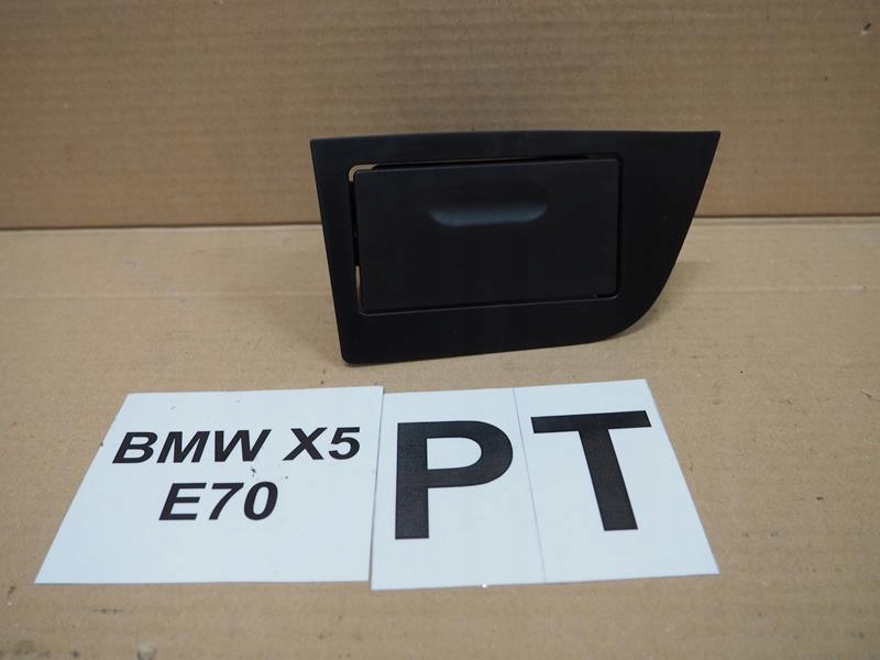 фото №1, Попільничка оббивка двері правий задня bmw x5 e70