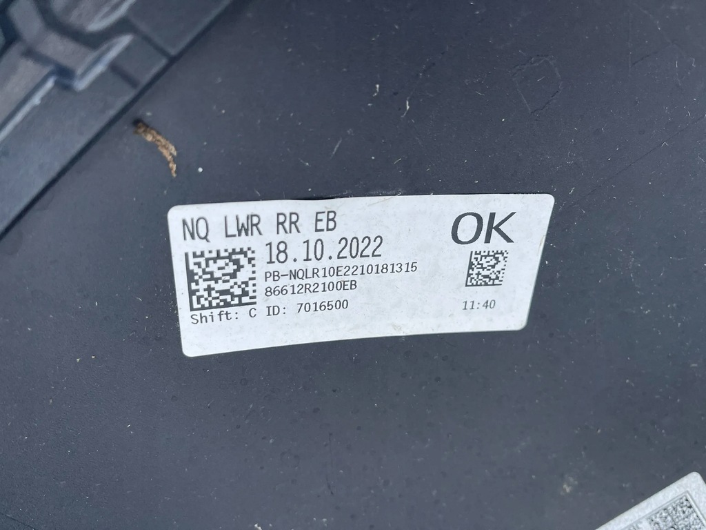 фото №8, Бампер задняя задний kia sportage 5 v 21-