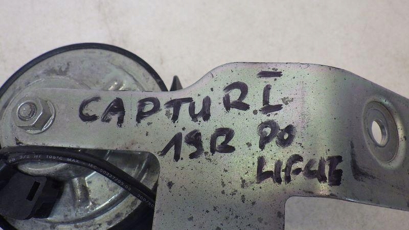 фото №8, Сигнал клаксон renault captur i lift 007042