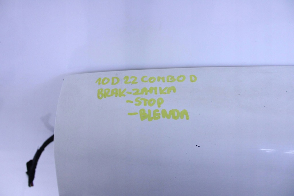 фото №15, Opel combo d fiat doblo ii 10r- дверь левая задние левый задняя 249