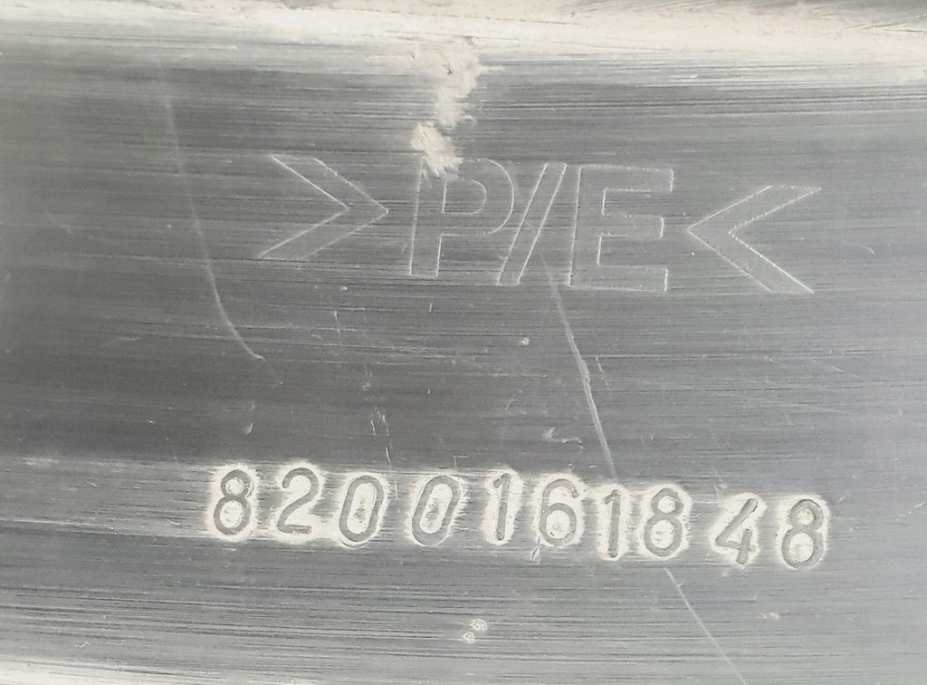 фото №3, Плита защита двигателя renault clio iii 8200161848