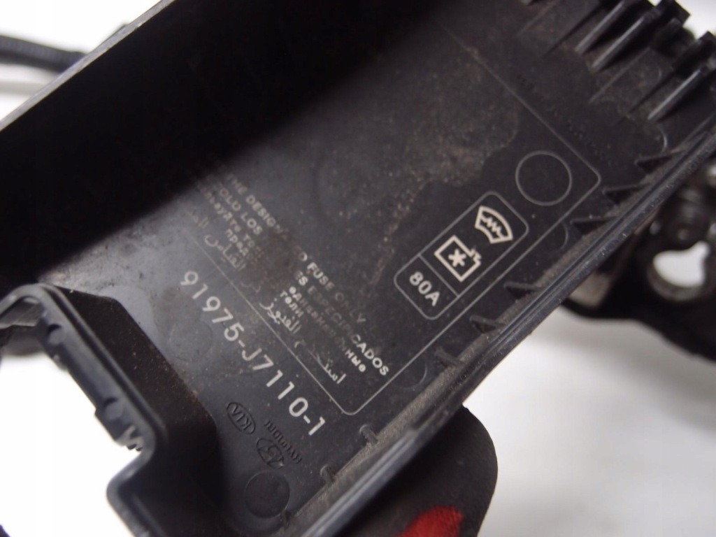 фото №5, Трубка акумулятор клема kona 1.6 crdi 91850j9440