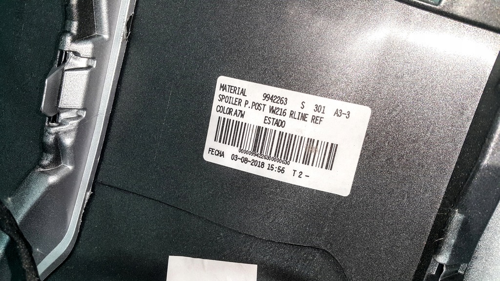 фото №6, Бампер задняя задний r-line vw t-cross 2gm комплект