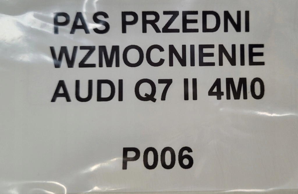 Ремінь передній підсилювач audi q7 2 4m0 оригінал Ціна