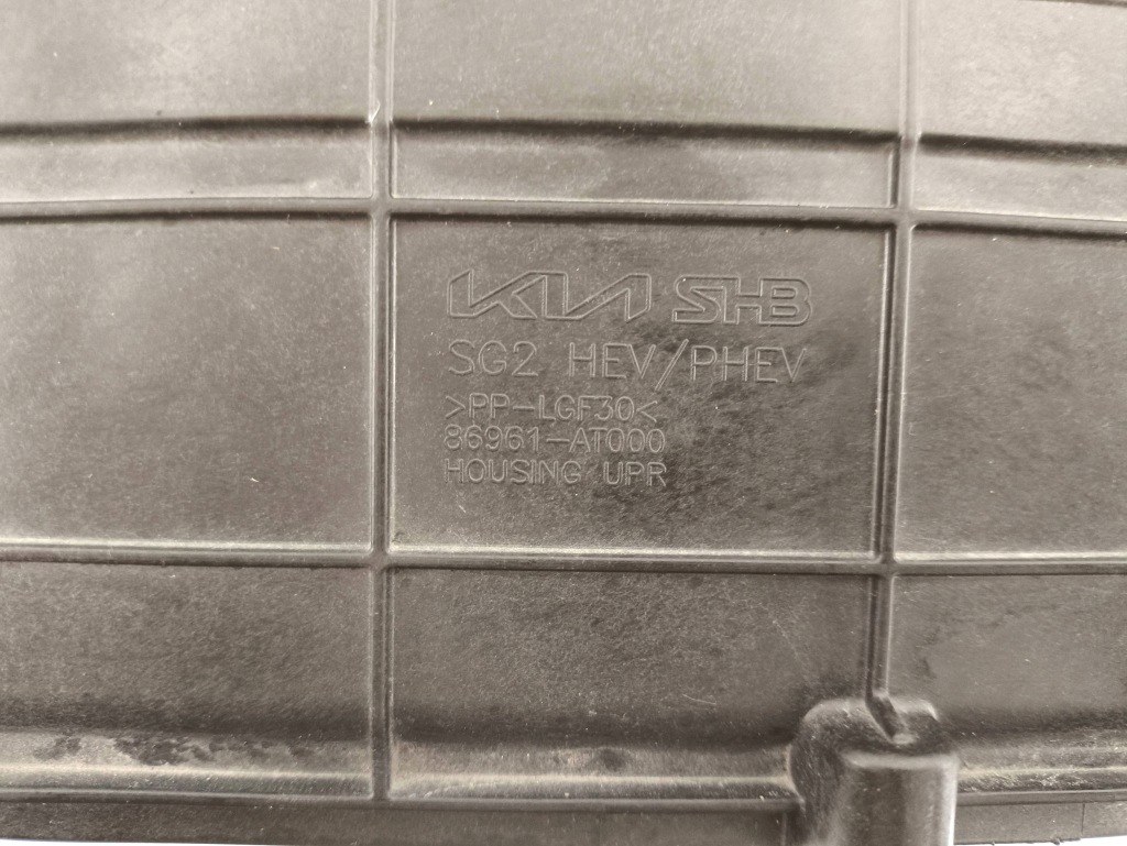 фото №5, Повітропровід повітря жалюзі перед kia niro ii 22- 86961-at000