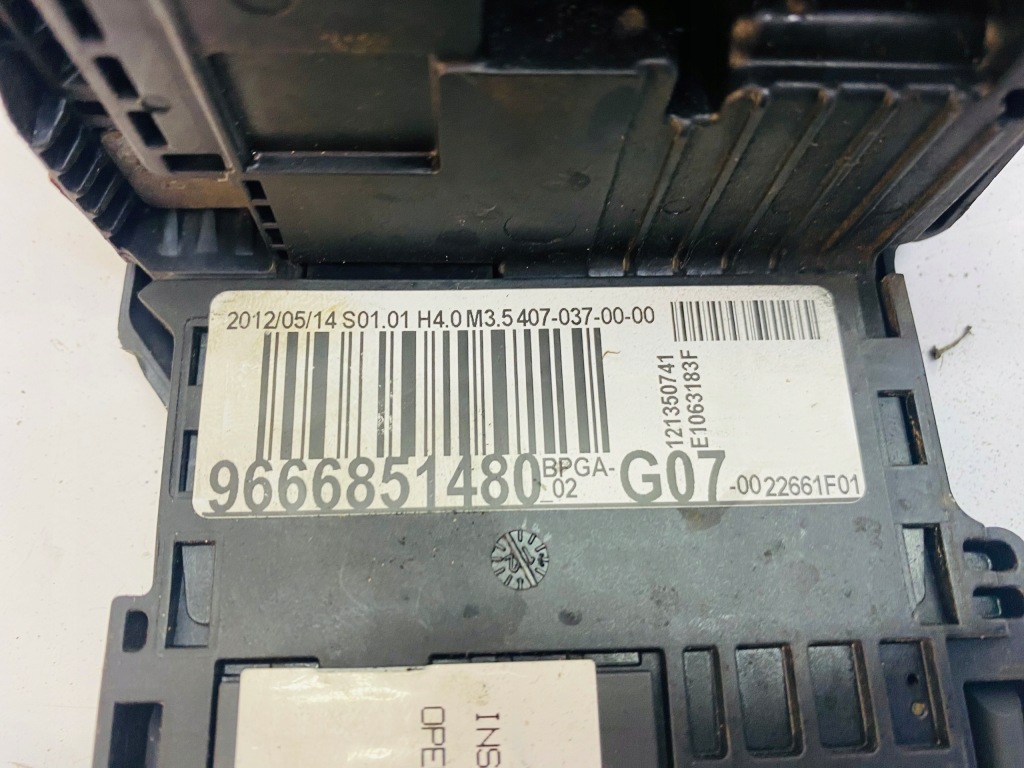 Модуль напруги акумулятор peugeot 508 9666851480 g07 Оригінал
