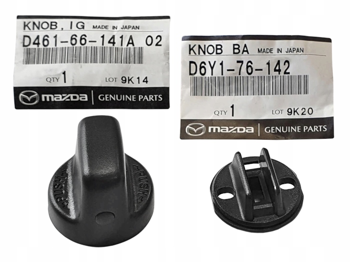 фото №7, Ручка замка зажигания mazda 5 6 cx-7 cx-9 d461-66-141a-02 d46166141a02 org