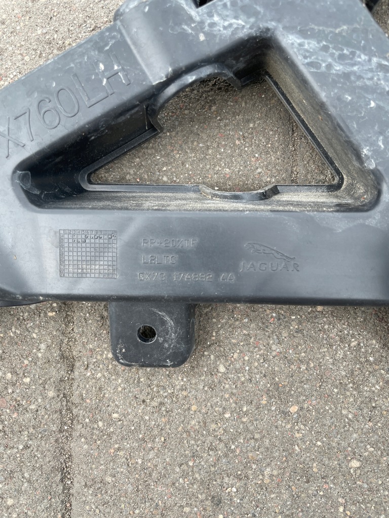 фото №5, Направляющая левый задняя jaguar xe x760 gx73-17a881-ac правый задняя gx73-17a882-aa