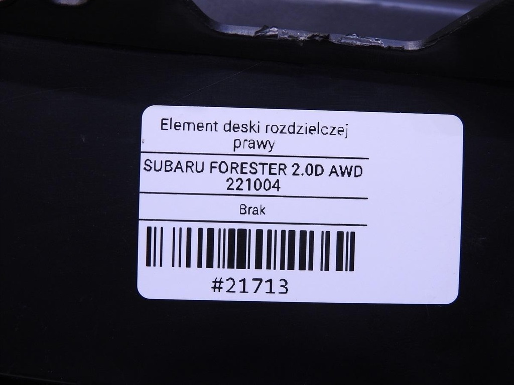 фото №8, Кронштейн бардачка subaru forester iii