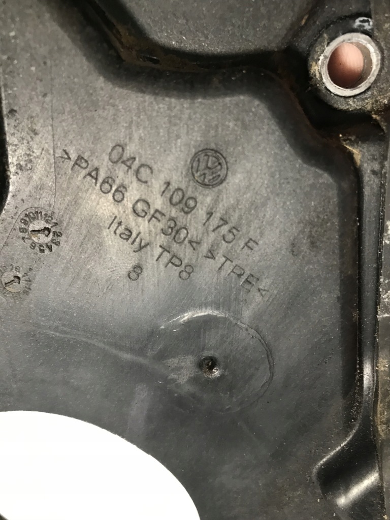 фото №2, Захист корпус розподільного валу seat ateca 16-