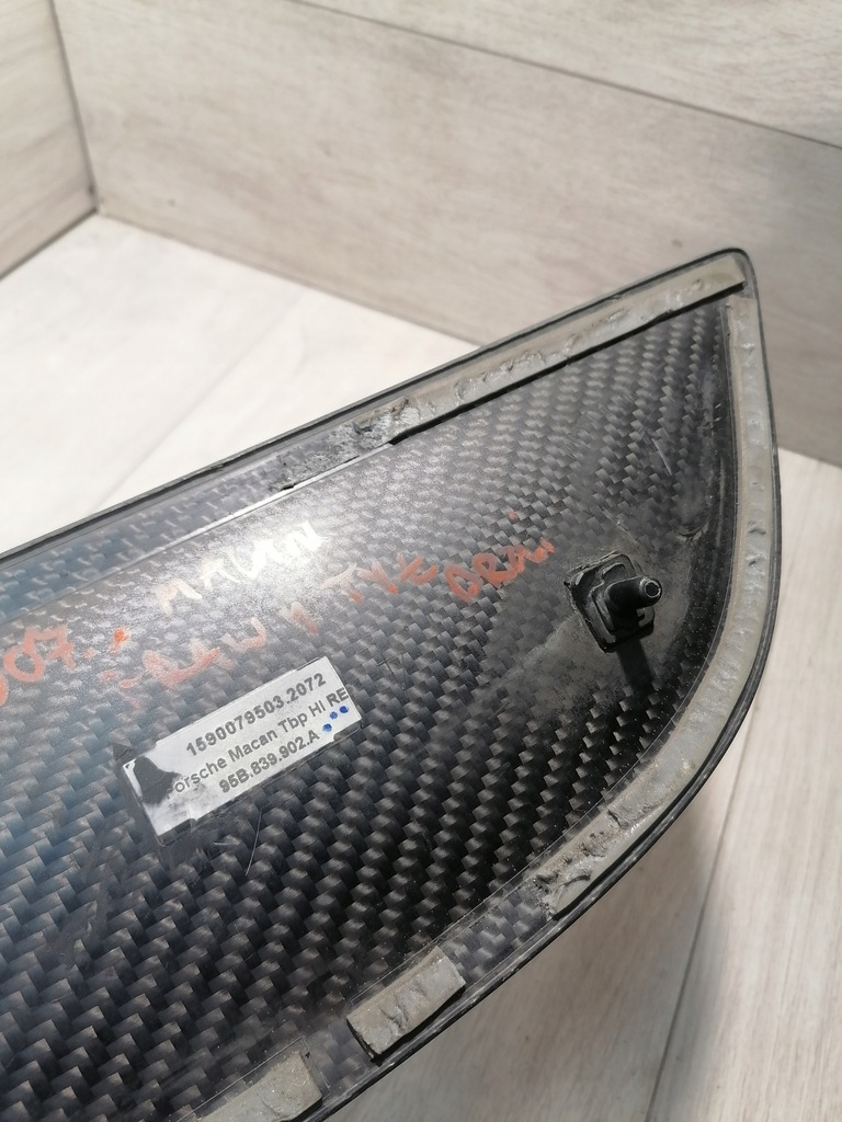 фото №7, Macan карбон двері правий задня 95b839902