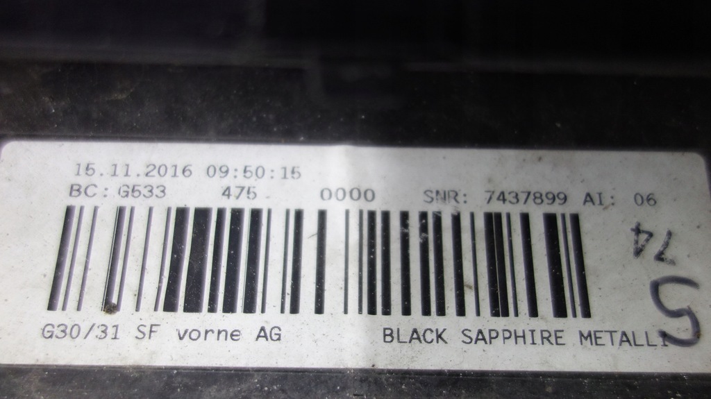 фото №15, Bmw 5 g30 g31 бампер передній камера 475