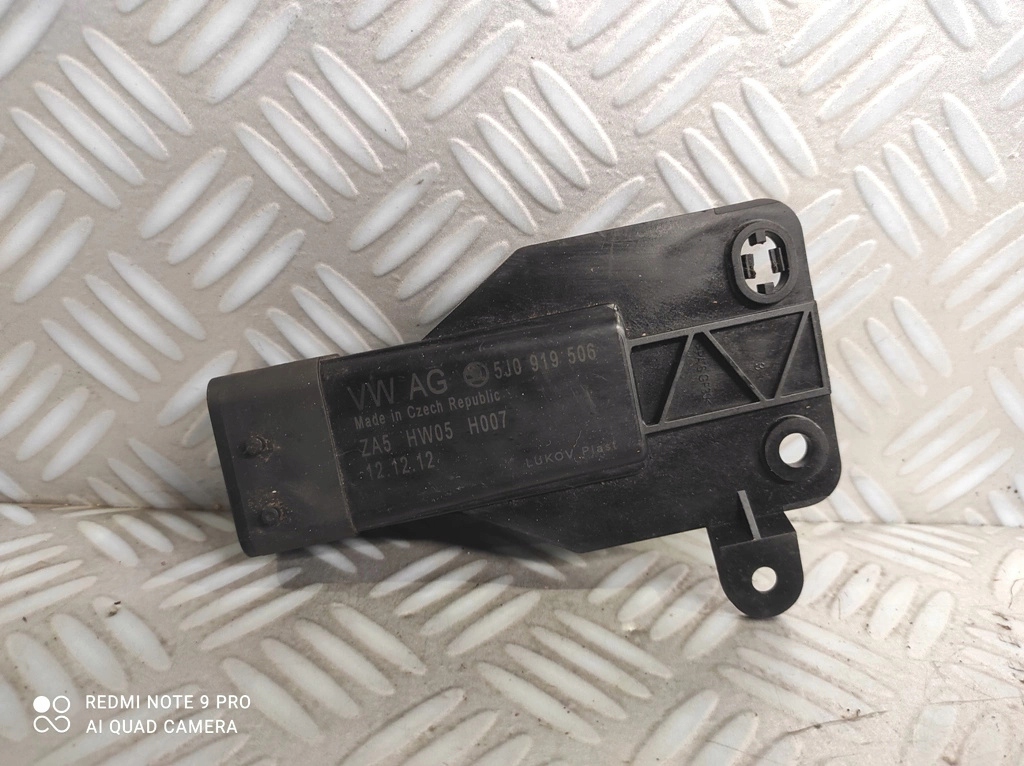 фото №1, Модуль блок управления вентилятора vw polo v 6r 6c skoda fabia iii rapid