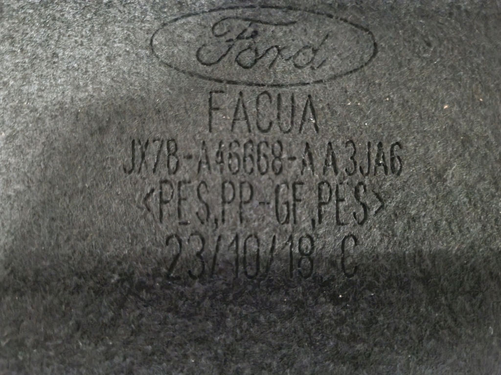 фото №9, Ford focus mk4 хетчбек полиця багажника