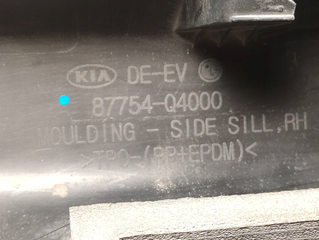фото №13, Kia niro e-niro ev молдинг накладка поріг права 87754q4000