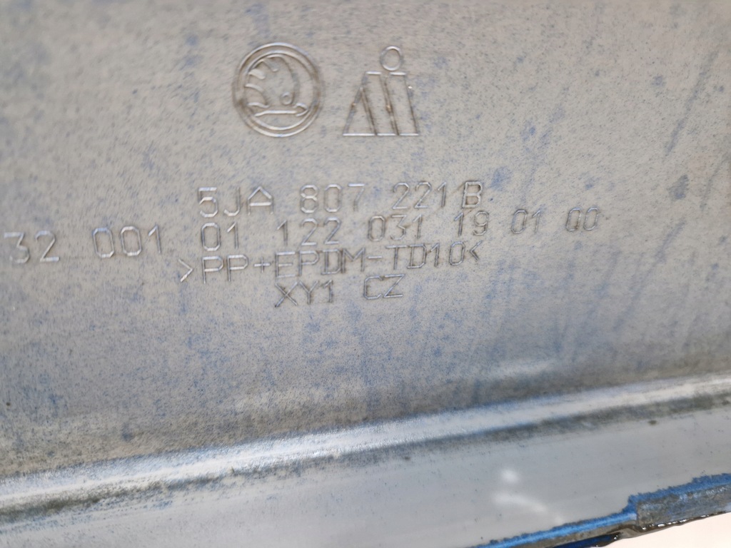 фото №7, Skoda rapid 5ja бампер передній перед 5ja807221b