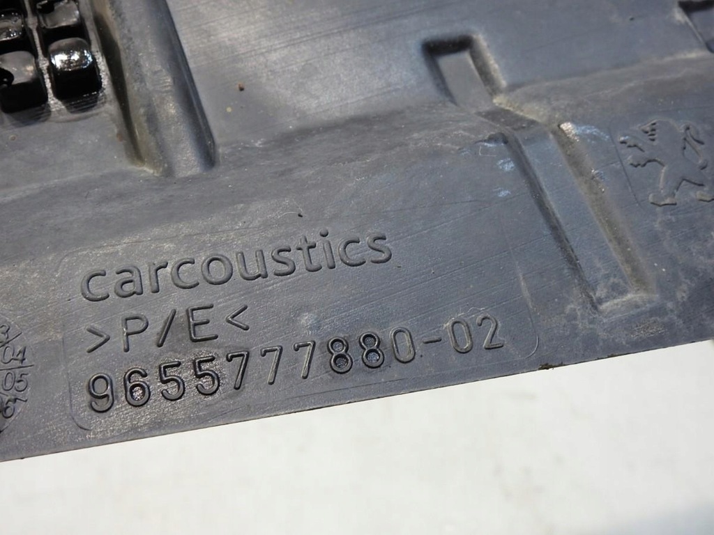 фото №7, Защита pod двигатель peugeot 607 2.7 v6 hdi 9655777880