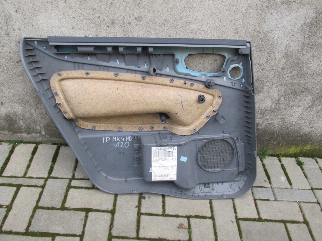 фото №4, Ładna обивка дверь задняя правая mondeo mk4 hb