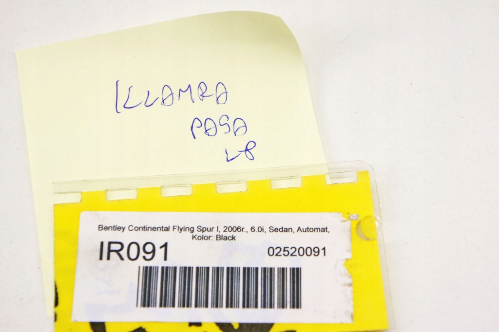 фото №5, Ir091 bentley flying spur i замок поперечина перед