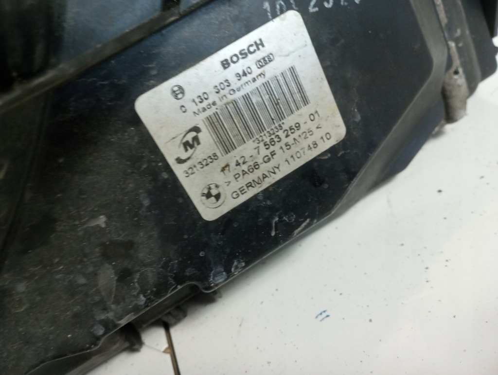 фото №9, Bmw вентилятор радіатора радіатор 9229022