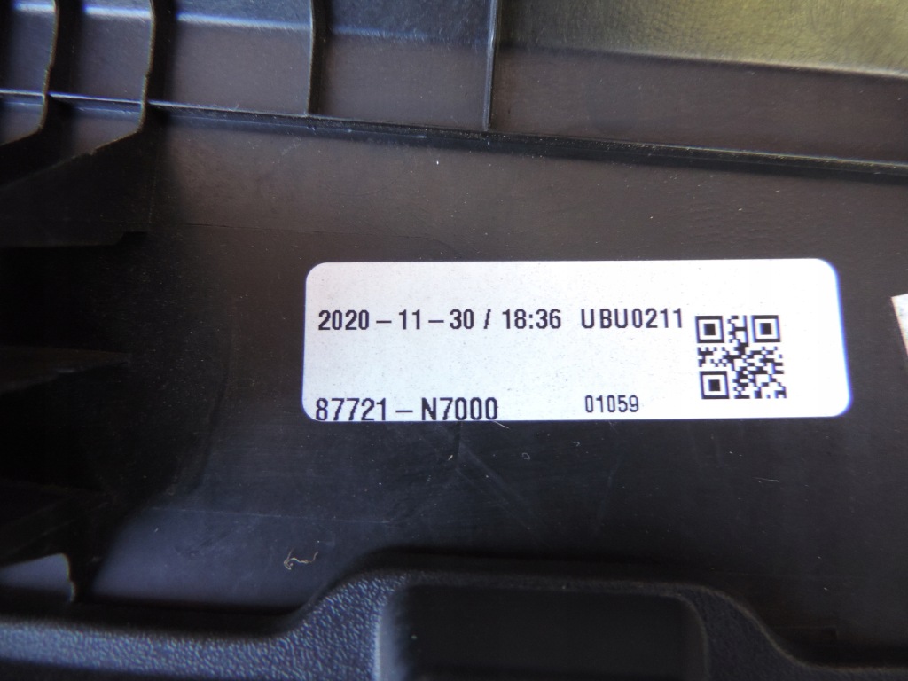 фото №11, Hyundai tucson iv 2020 2021 передняя левая молдинг