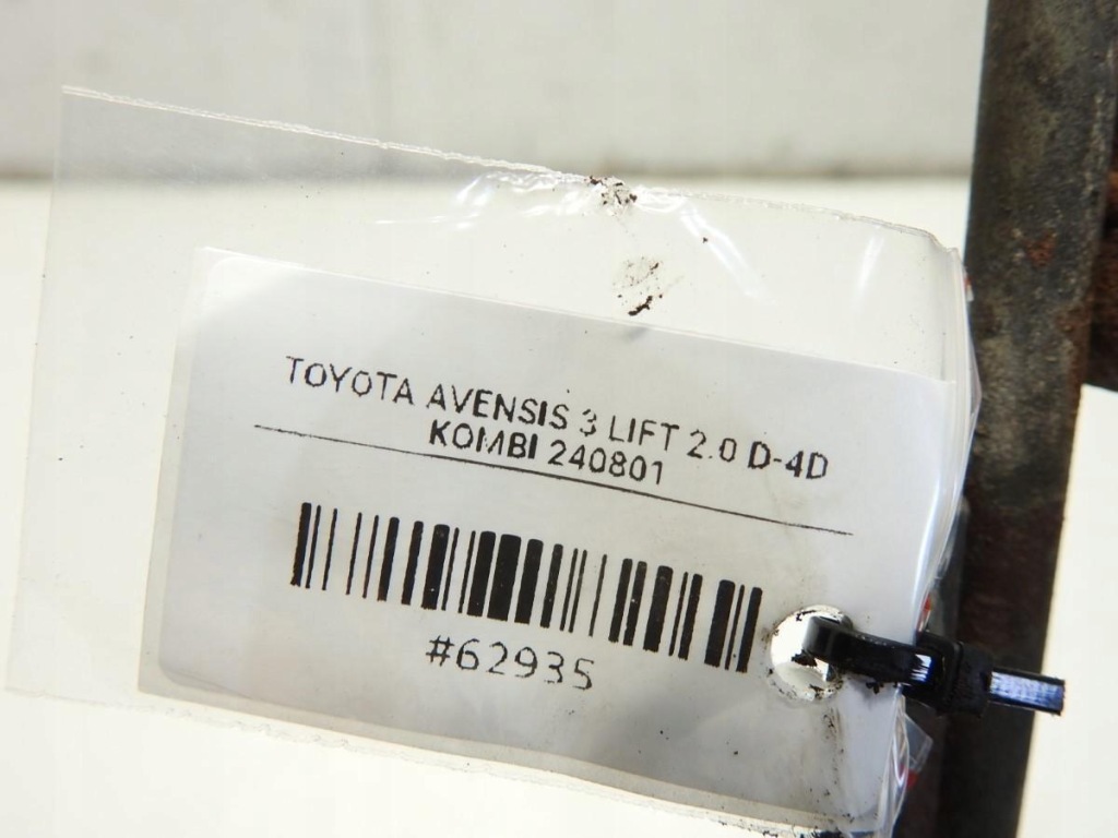 фото №4, Щуп щуп масла toyota avensis iii t27 2.0 d-4d