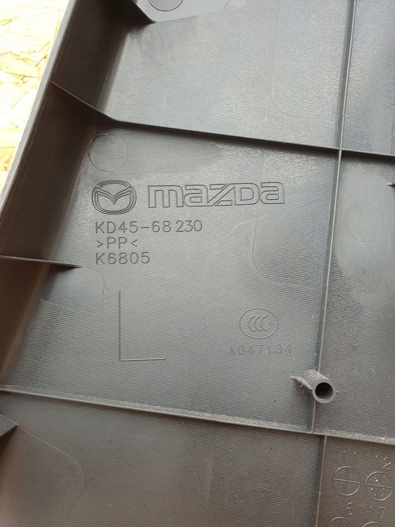 фото №6, Mazda cx5 i защита стойка среднего левая