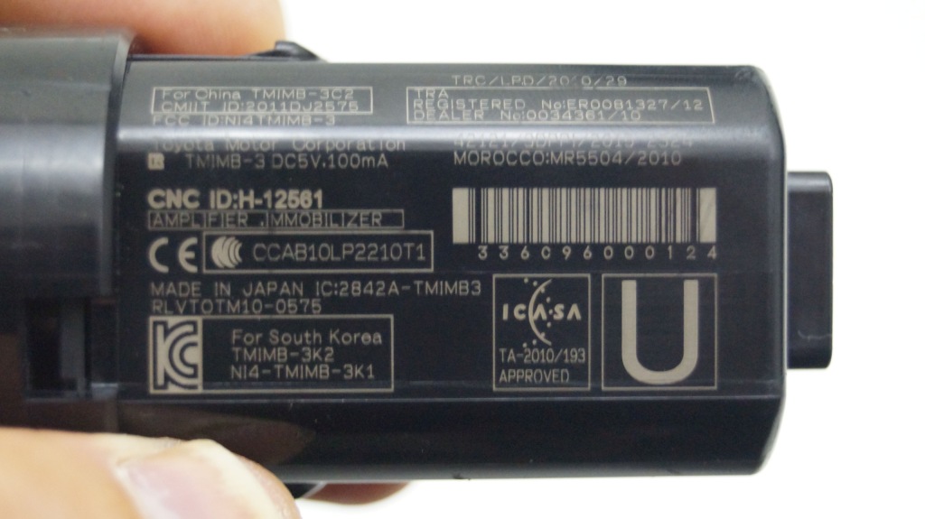 фото №3, Toyota lexus 2842a-tmimb3 кнопка запуск стартер