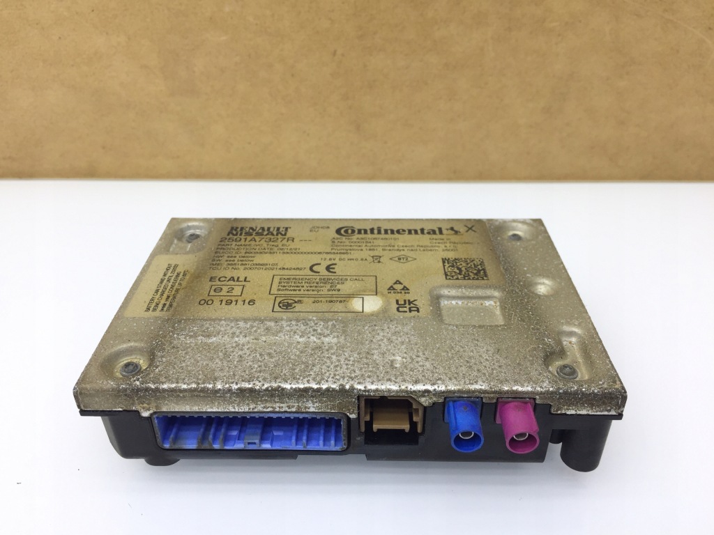 фото №1, Clio v 5 модуль блок управления антенны навигации navi