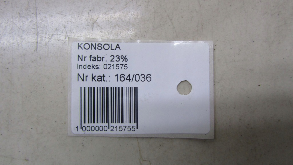 фото №8, Honda cr-v iv підлокітник 12-16