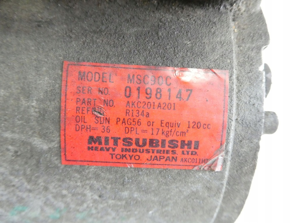 фото №7, Компрессор кондиционера mitsubishi colt iv 1.3gli